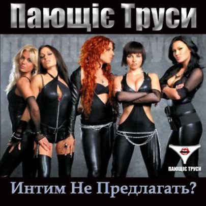 хиты 2004 слушать онлайн хиты 2004 слушать онлайн